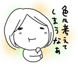 Voice of the heart17 sticker #8869052