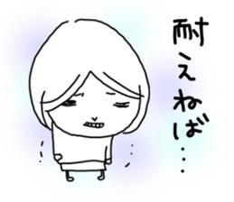 Voice of the heart17 sticker #8869053