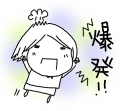 Voice of the heart17 sticker #8869054