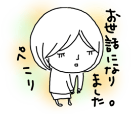 Voice of the heart17 sticker #8869055