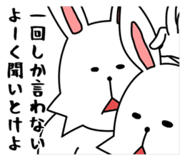 funny rabbit funny 3 sticker #8869457