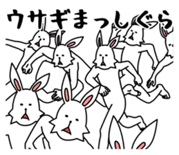 funny rabbit funny 3 sticker #8869462