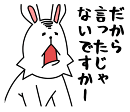 funny rabbit funny 3 sticker #8869464