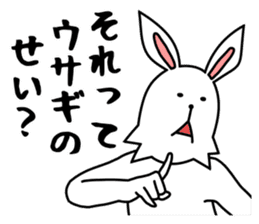 funny rabbit funny 3 sticker #8869468