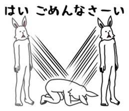 funny rabbit funny 3 sticker #8869469