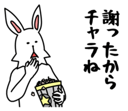funny rabbit funny 3 sticker #8869470
