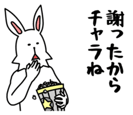 funny rabbit funny 3 sticker #8869470