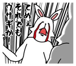 funny rabbit funny 3 sticker #8869471