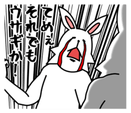 funny rabbit funny 3 sticker #8869471