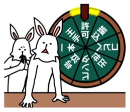 funny rabbit funny 3 sticker #8869474