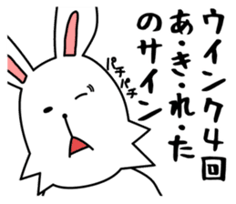 funny rabbit funny 3 sticker #8869478