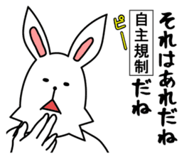 funny rabbit funny 3 sticker #8869493