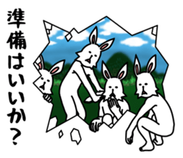 funny rabbit funny 3 sticker #8869494
