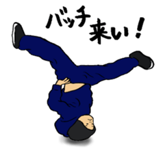 I Love Hip Hop & Breakin' Part2 sticker #8869577