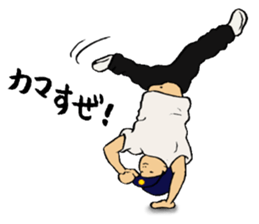 I Love Hip Hop & Breakin' Part2 sticker #8869578