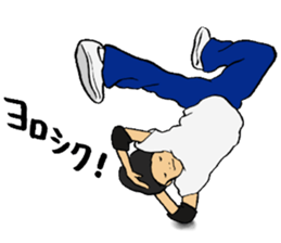 I Love Hip Hop & Breakin' Part2 sticker #8869586