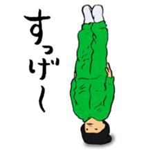 I Love Hip Hop & Breakin' Part2 sticker #8869588