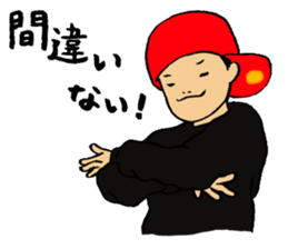 I Love Hip Hop & Breakin' Part2 sticker #8869589