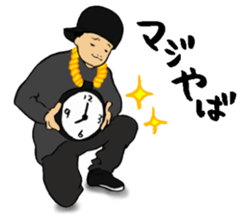 I Love Hip Hop & Breakin' Part2 sticker #8869590