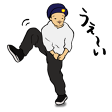 I Love Hip Hop & Breakin' Part2 sticker #8869593