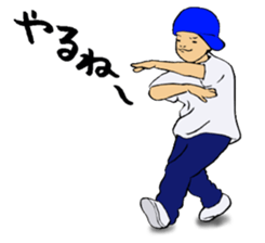 I Love Hip Hop & Breakin' Part2 sticker #8869595