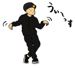 I Love Hip Hop & Breakin' Part2 sticker #8869600