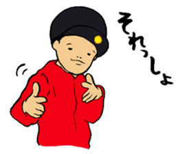 I Love Hip Hop & Breakin' Part2 sticker #8869602