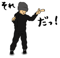 I Love Hip Hop & Breakin' Part2 sticker #8869604