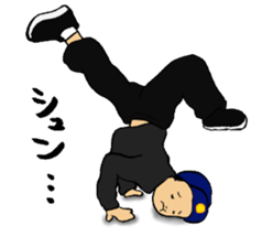 I Love Hip Hop & Breakin' Part2 sticker #8869612