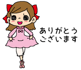 CUTIE BALLERINA's The Nutcracker sticker #8869617