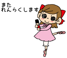 CUTIE BALLERINA's The Nutcracker sticker #8869619