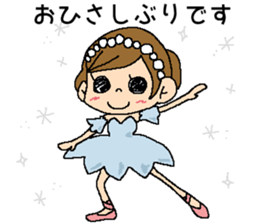 CUTIE BALLERINA's The Nutcracker sticker #8869625