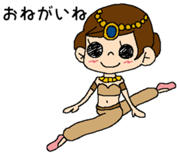 CUTIE BALLERINA's The Nutcracker sticker #8869633