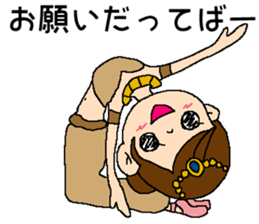 CUTIE BALLERINA's The Nutcracker sticker #8869634