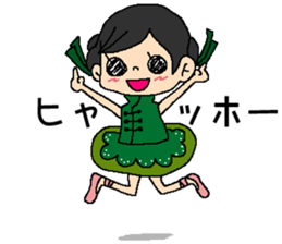 CUTIE BALLERINA's The Nutcracker sticker #8869636