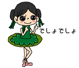 CUTIE BALLERINA's The Nutcracker sticker #8869637