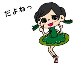 CUTIE BALLERINA's The Nutcracker sticker #8869638