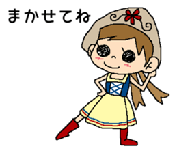 CUTIE BALLERINA's The Nutcracker sticker #8869640