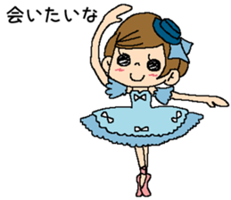 CUTIE BALLERINA's The Nutcracker sticker #8869643
