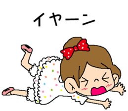 CUTIE BALLERINA's The Nutcracker sticker #8869647