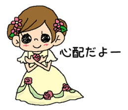 CUTIE BALLERINA's The Nutcracker sticker #8869650