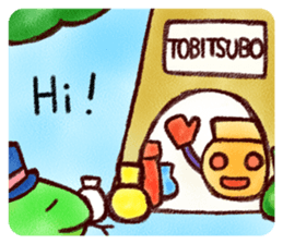 Mukage-kun(English version) sticker #8869703