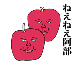 Abe! sticker #8869830