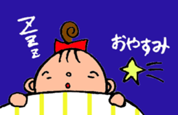 Half-moon of girls and boys sticker #8870018