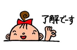 Half-moon of girls and boys sticker #8870021