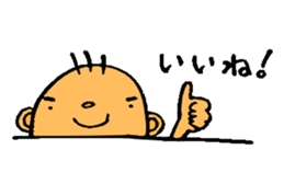 Half-moon of girls and boys sticker #8870023