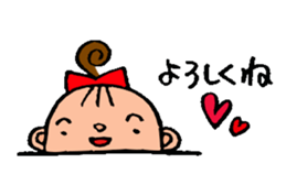 Half-moon of girls and boys sticker #8870026