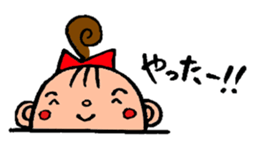 Half-moon of girls and boys sticker #8870028