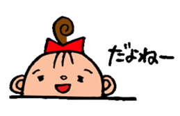 Half-moon of girls and boys sticker #8870029