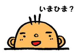 Half-moon of girls and boys sticker #8870039